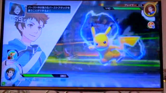 vlcsnap-2015-02-10-06h37m33s20