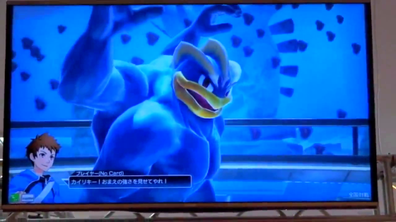 vlcsnap-2015-02-10-06h40m00s223