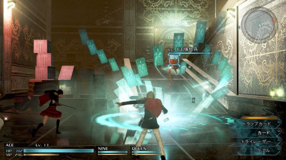 final-fantasy-type0-ps4-screenshots13