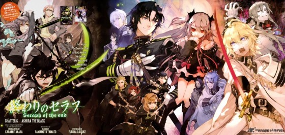owari-no-seraph-4448445